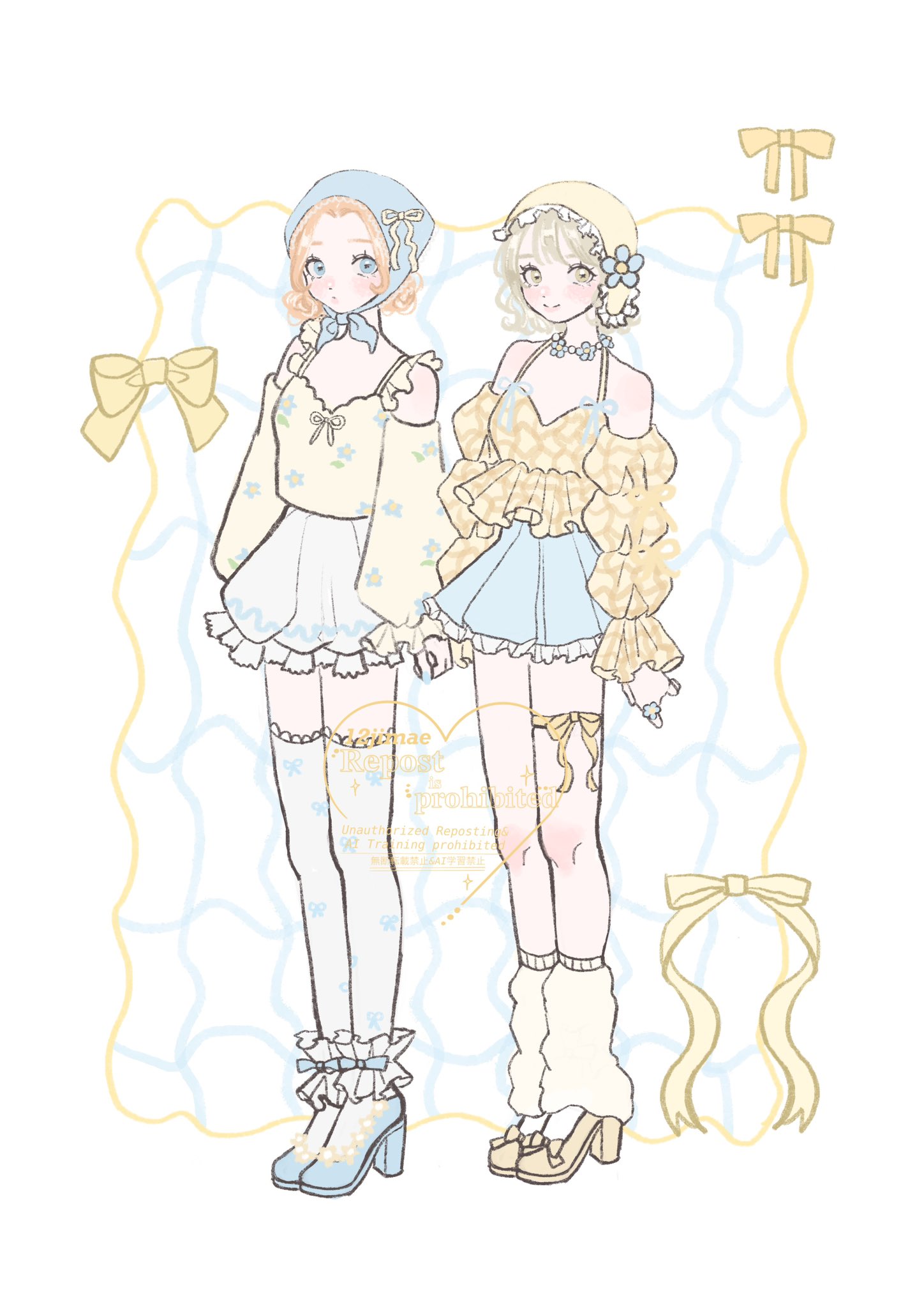 あずまみページ♡⃜ さくま🧸 (@S5Fz9) / X