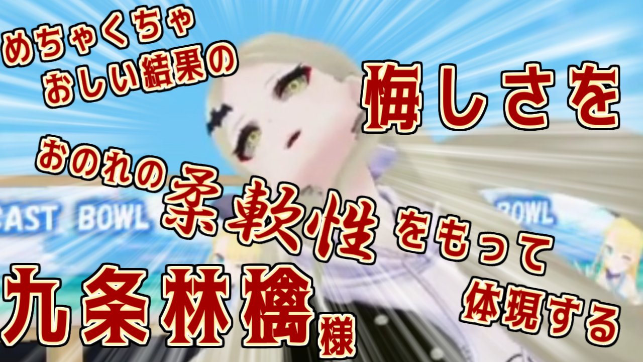 りんご(ふじ)｜楽天マート - ネットスーパー