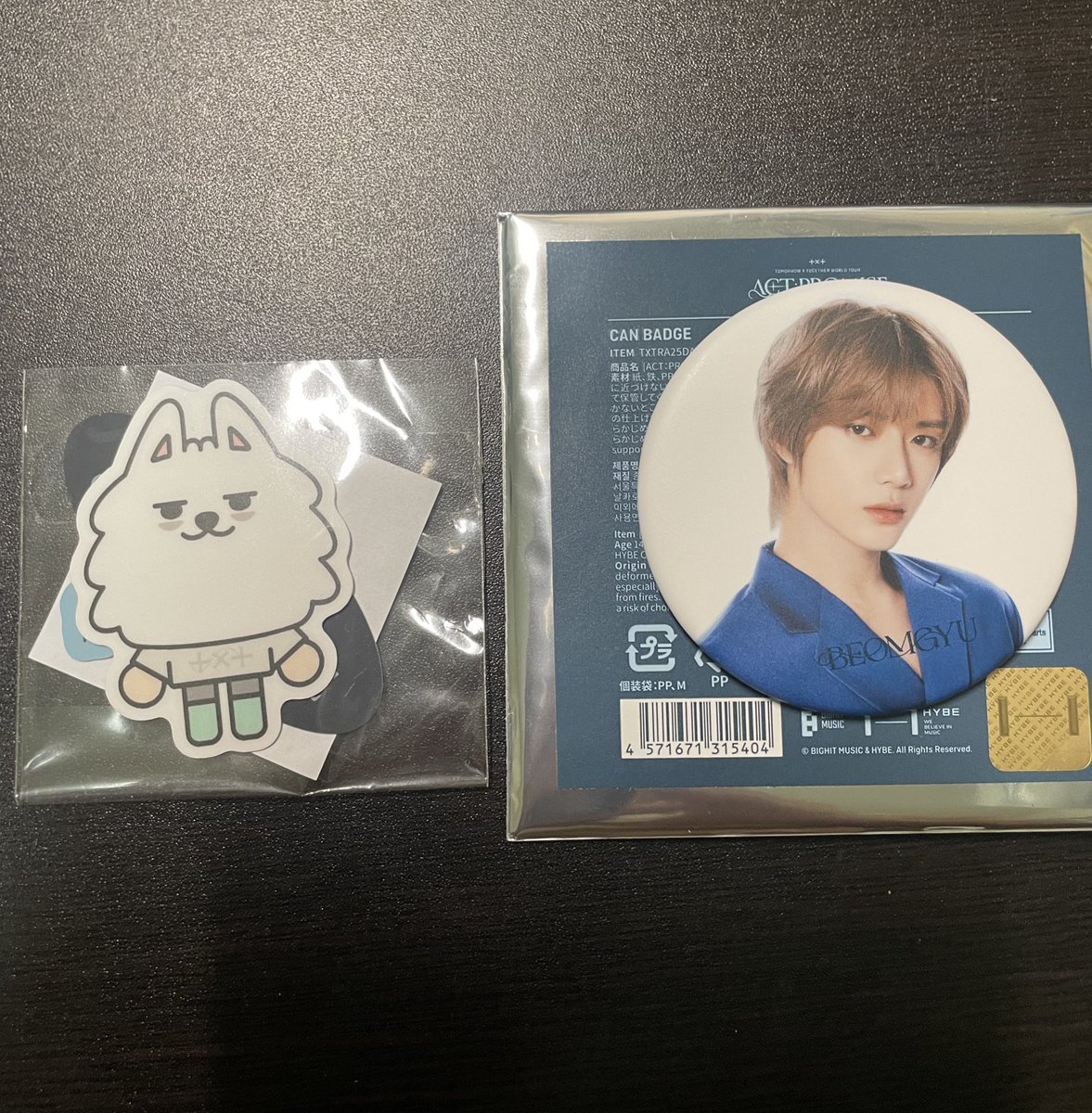 nurusoryo's tweet photo. TXT ACT:PROMISE EP.2 IN JAPAN 
イルコン  トゥバ プルバトゥ 交換

譲：画像

求：同種ダゴニャンステッカー
       同種テヒョン缶バッジ

📮郵送での交換希望です🙇

お気軽にお声がけください。 https://t.co/lStXtvjiiY