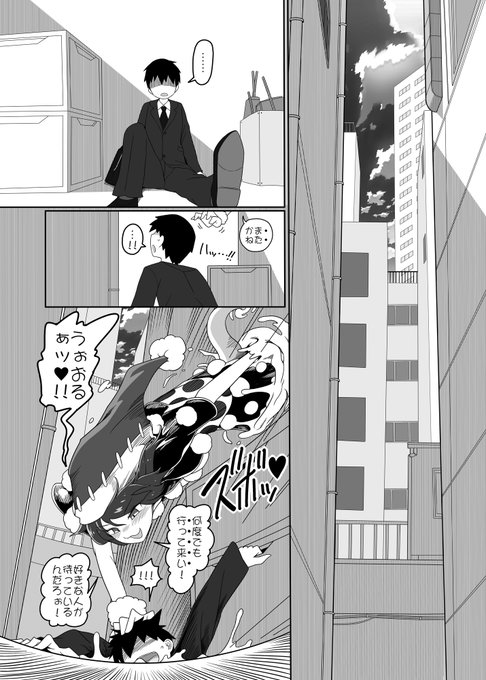 7/7 サンプルおわり。 