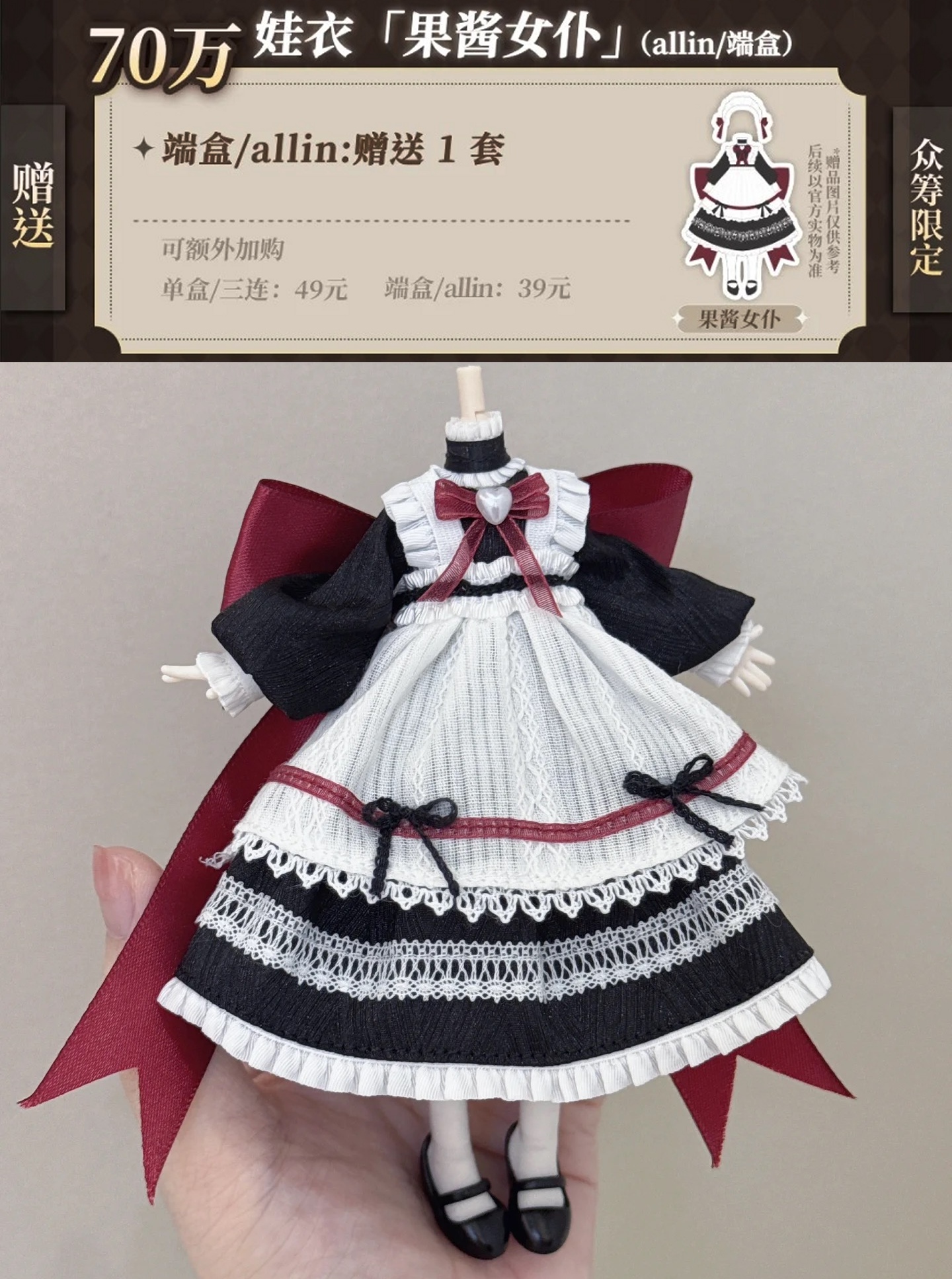 本当に信頼出来る店 Hotaru@DWO on  X: 排水口クリーニング・業務用芳香剤