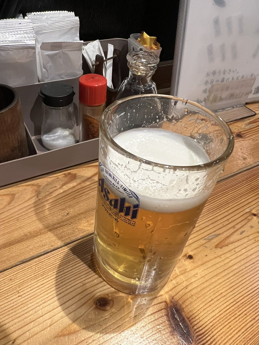 chu2subkaicho's tweet photo. 1週間頑張った🍻
#生小 #ビール酵母アレルギー https://t.co/yJiDfRBfrG