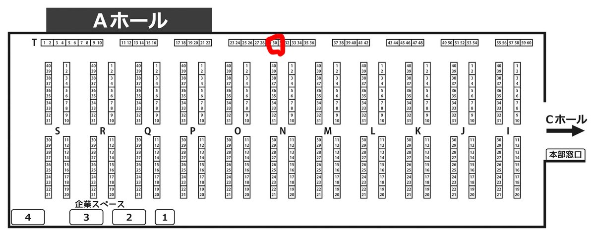 こへ@ポコア島 tweet media