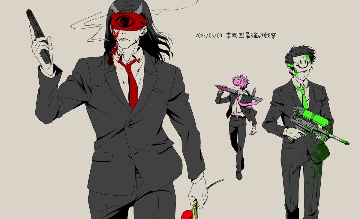 #最強遊戯祭
#50人イラフト