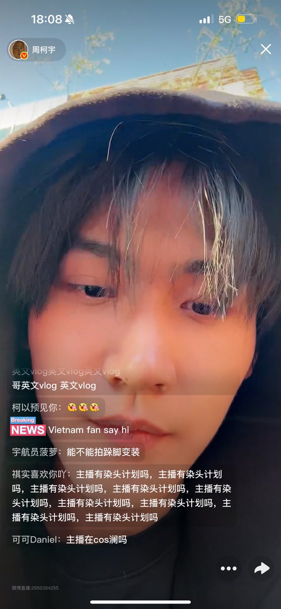 Janlyn6D01's tweet photo. Lưu moment công khai ☺️ mí cái moment trên app QQ lâu k cập nhật chắc t quên hết. Vía đọc comt trên livestream nhưng không có vía trả lời comt ở weibo ☺️ https://t.co/xHZjzfxRLK