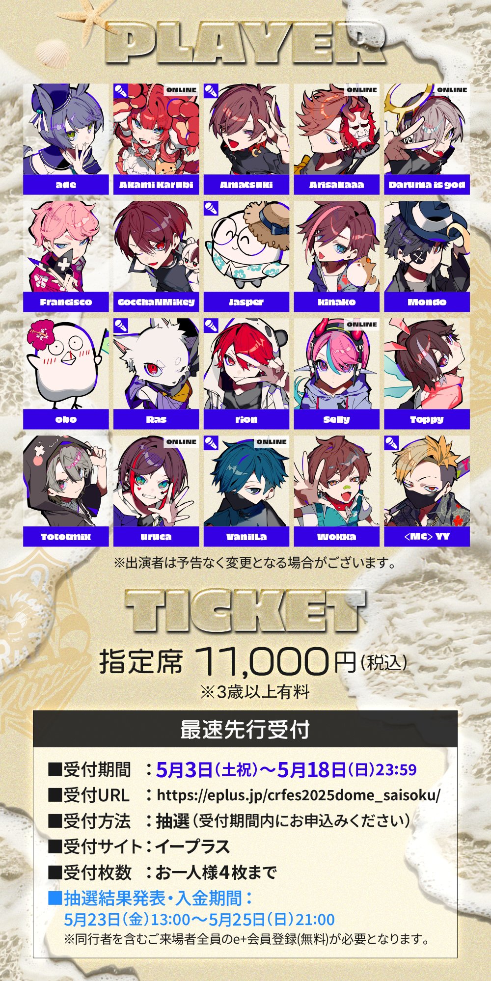 きなこ (@kinako_pop) / X