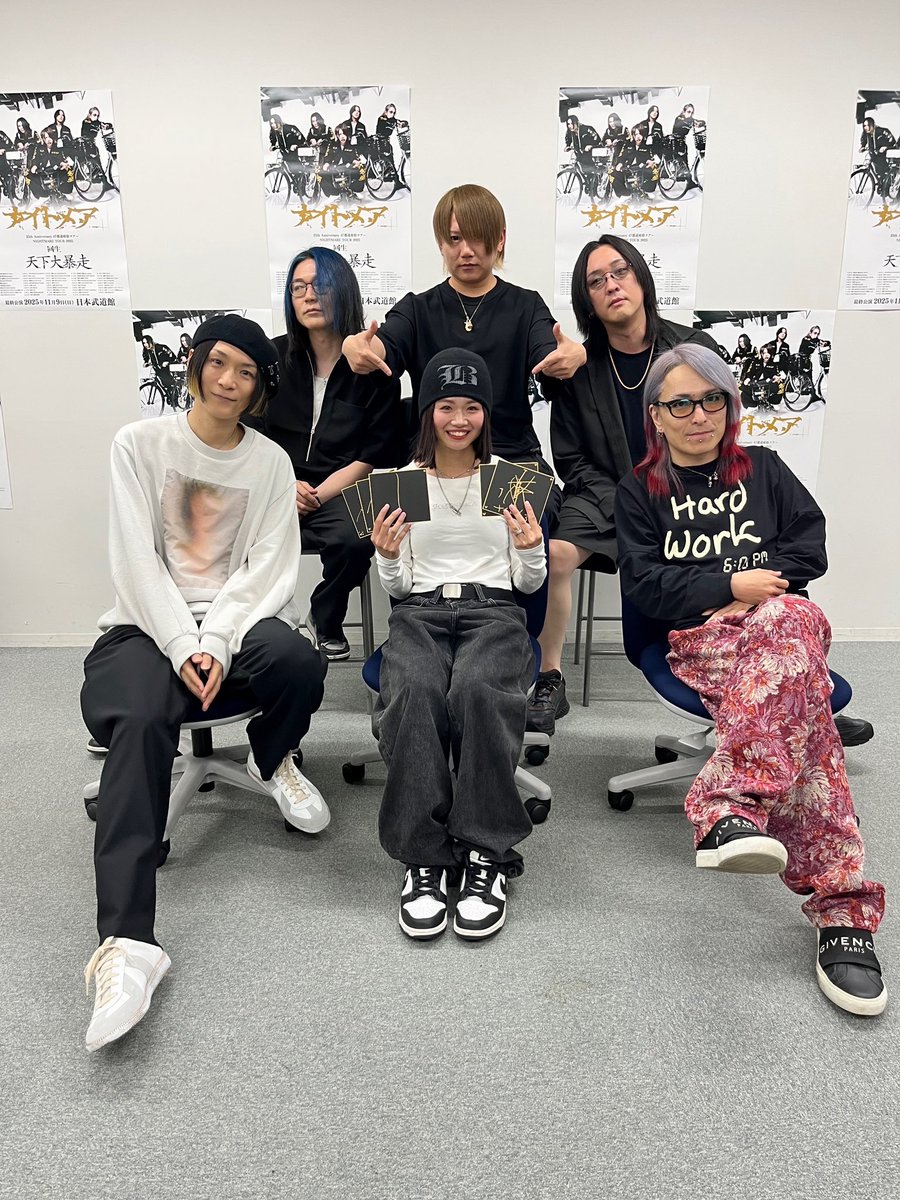 _nightmareyomi's tweet photo. 小学生の頃からずううっと夢に見てたこの日。
ナイトメア聴いてたのは保育園の頃からで、小学生で自ら激ハマりした。ずーーっと想い続けて、大人になってこんな素敵な日を迎えられるなんて思ってなかったです。
このことを伝えたら、るかさん:「え、いま何歳なんですか？えー？？」って🤭

#NIGHTMARE https://t.co/aLVNGzMLft