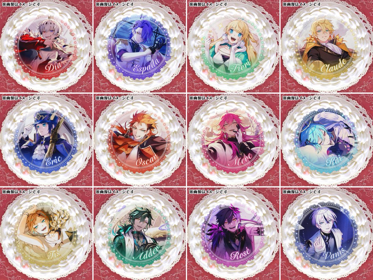 悪魔王子と操り人形 （あくあや）グッズ情報 (@akuaya_goods) / Posts / X