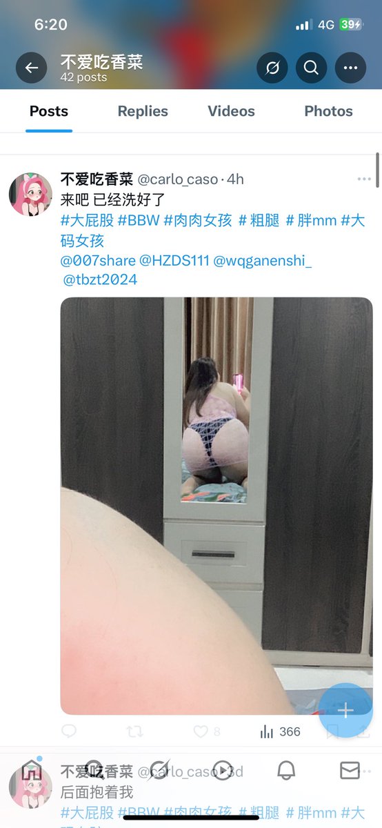y e l l o w tweet media