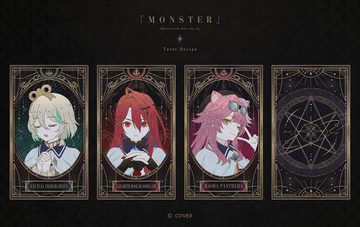 hololive English『 MONSTER 』MV タロットデザイン､一部LO､原画にて