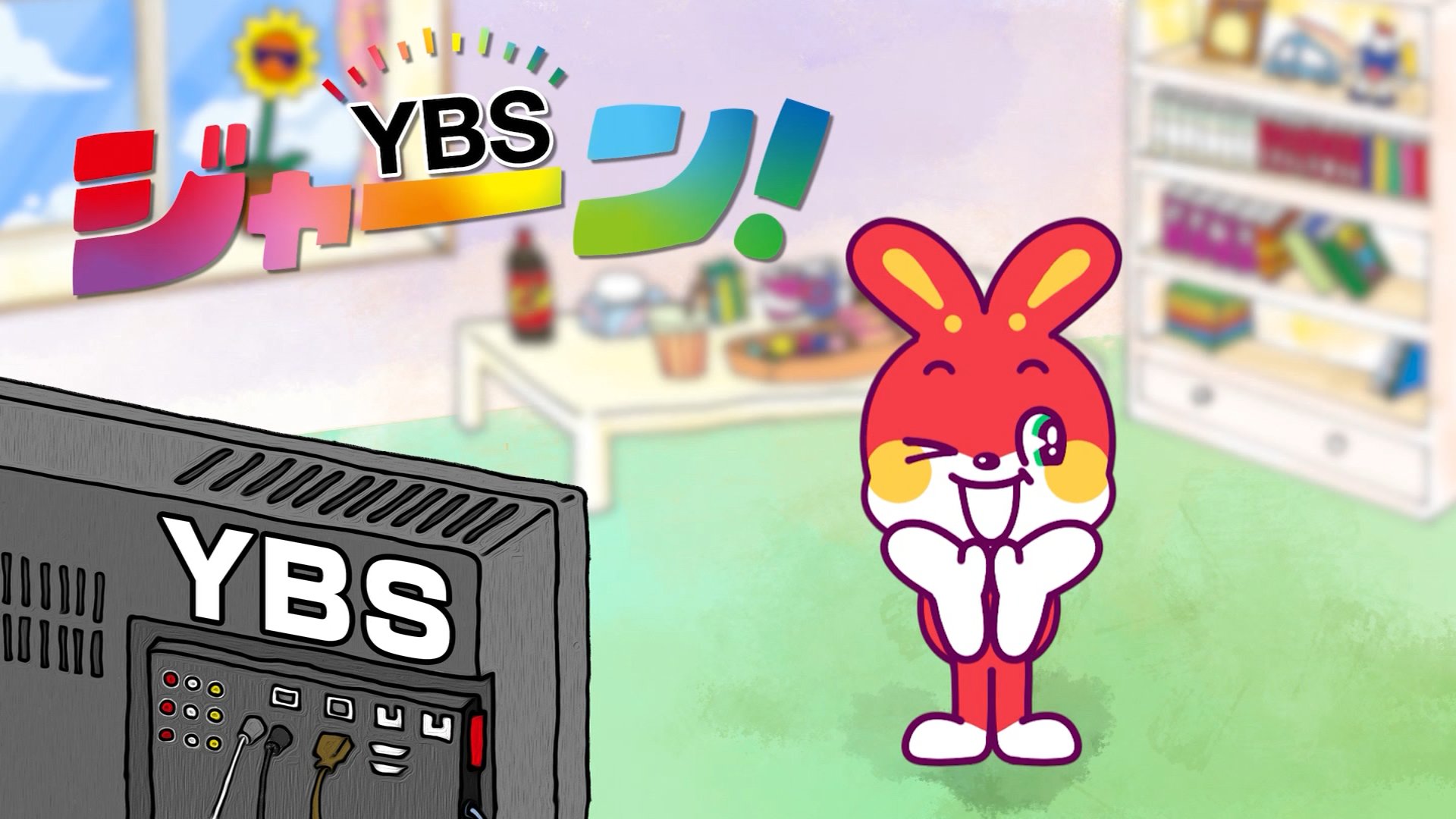 よちょんさま確認ページ♡ 主題歌】TV 最近、妹のようすがちょっとおかしいんだが。 OP