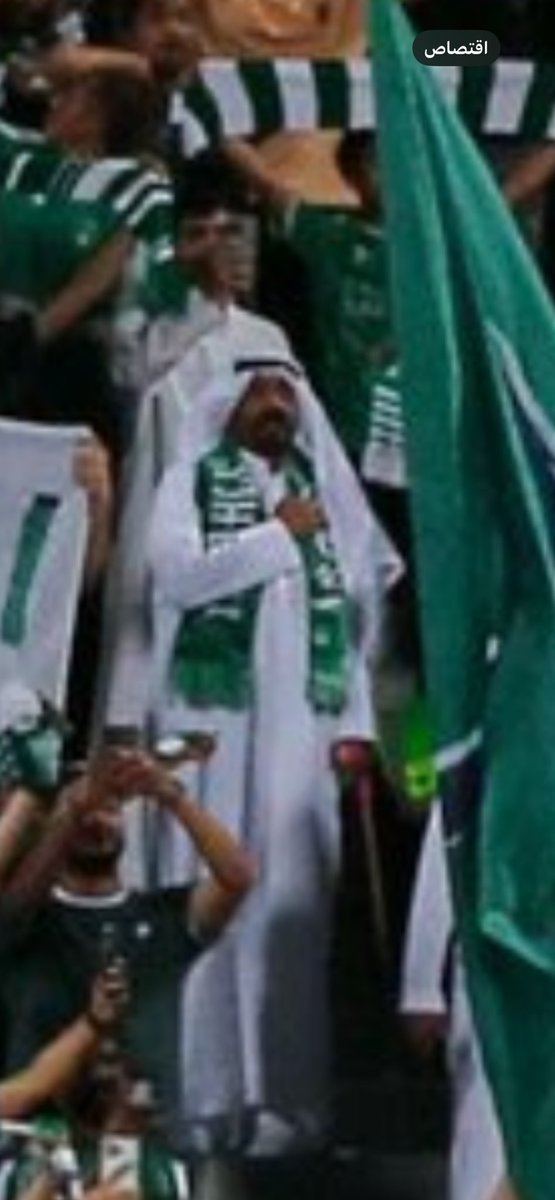 يارب اشفي والدي علي خبراني 

و يارب يارب لاترد جمهور الاهلي اليوم خائبا بل   فِرحاً بكاس النخبة الاسوية يارب وفرحة غامرة علينا جميعاً تسعد الوالد وتسعد الامة الاهلاوية 🤲
