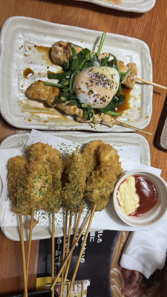 Camon596's tweet photo. #すーぱーうぬぼれ中 
 #鳥貴族 https://t.co/PwfZIY67f7