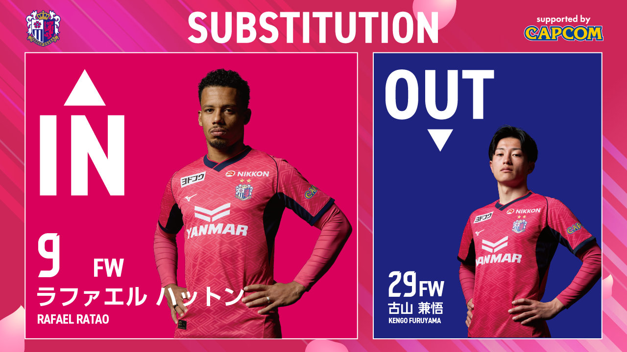 セレッソ大阪　ジャルンサック•ウォンコーン選手SR&N 各1枚含む計15枚セット セレッソ大阪｜CEREZO OSAKA Official | . ジャルンサックウォン