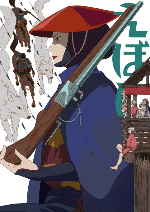 去看了幽灵公主重映所以画了这个