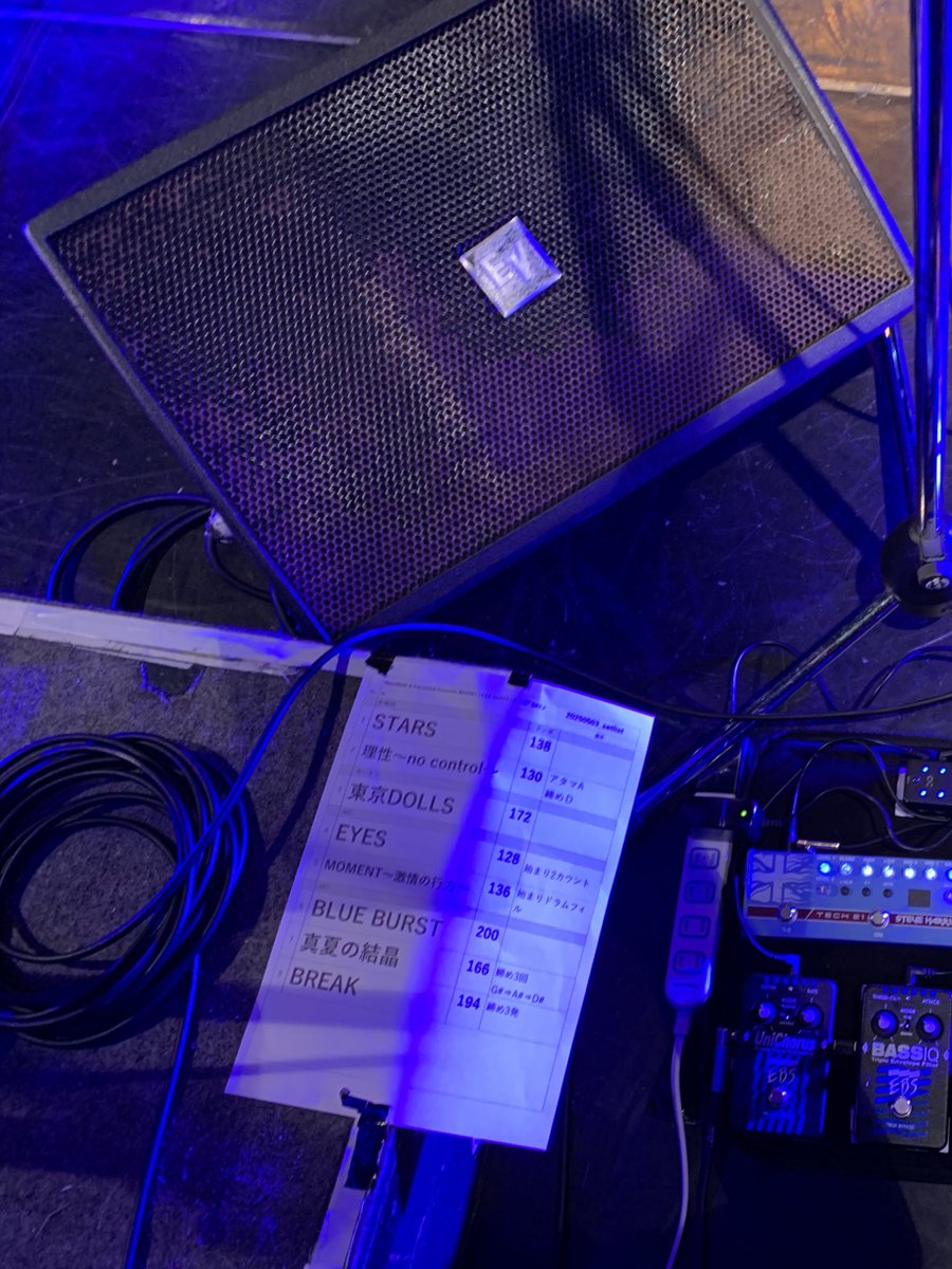 takeshi_close's tweet photo. 本日の柏paloozaライブ、ご来場ありがとうございました。ステージからフロアが見渡せて、楽しめました。ありがとうございまーす。 https://t.co/boop49L6uf
