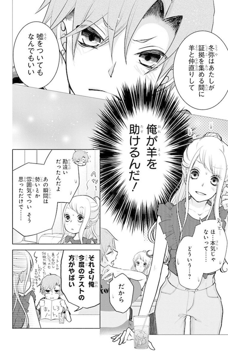 (2/9) 