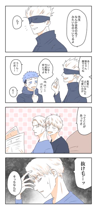 五七 