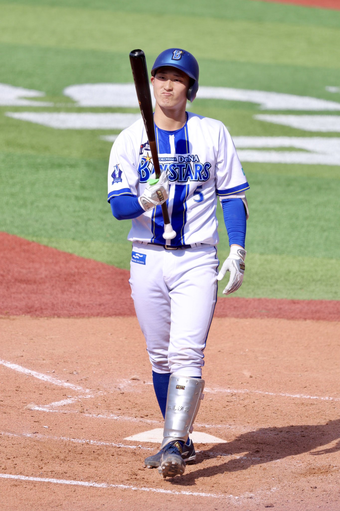 松尾汐恩実際使用バッテ 松尾汐恩実際使用バッテ - メルカリ