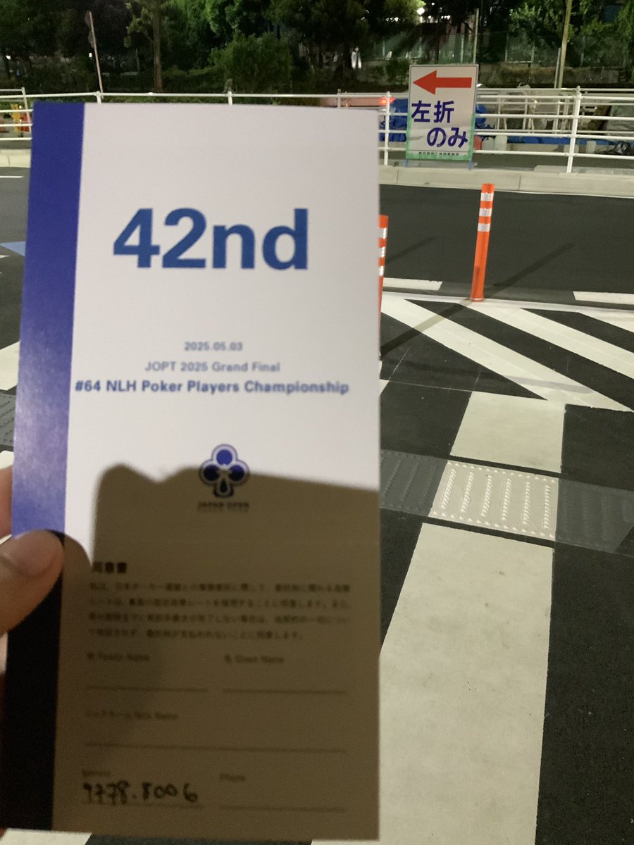 funfun6810's tweet photo. ﾄﾋﾞｯ https://t.co/Yc0fNCmgXd