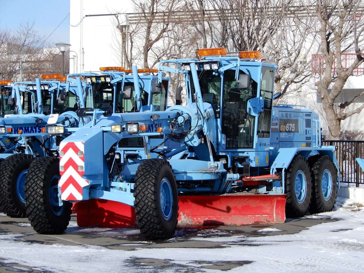 札幌市 除雪グレーダ(G-115) コマツ GD675-6(4.0m級) 2017年式 リアに