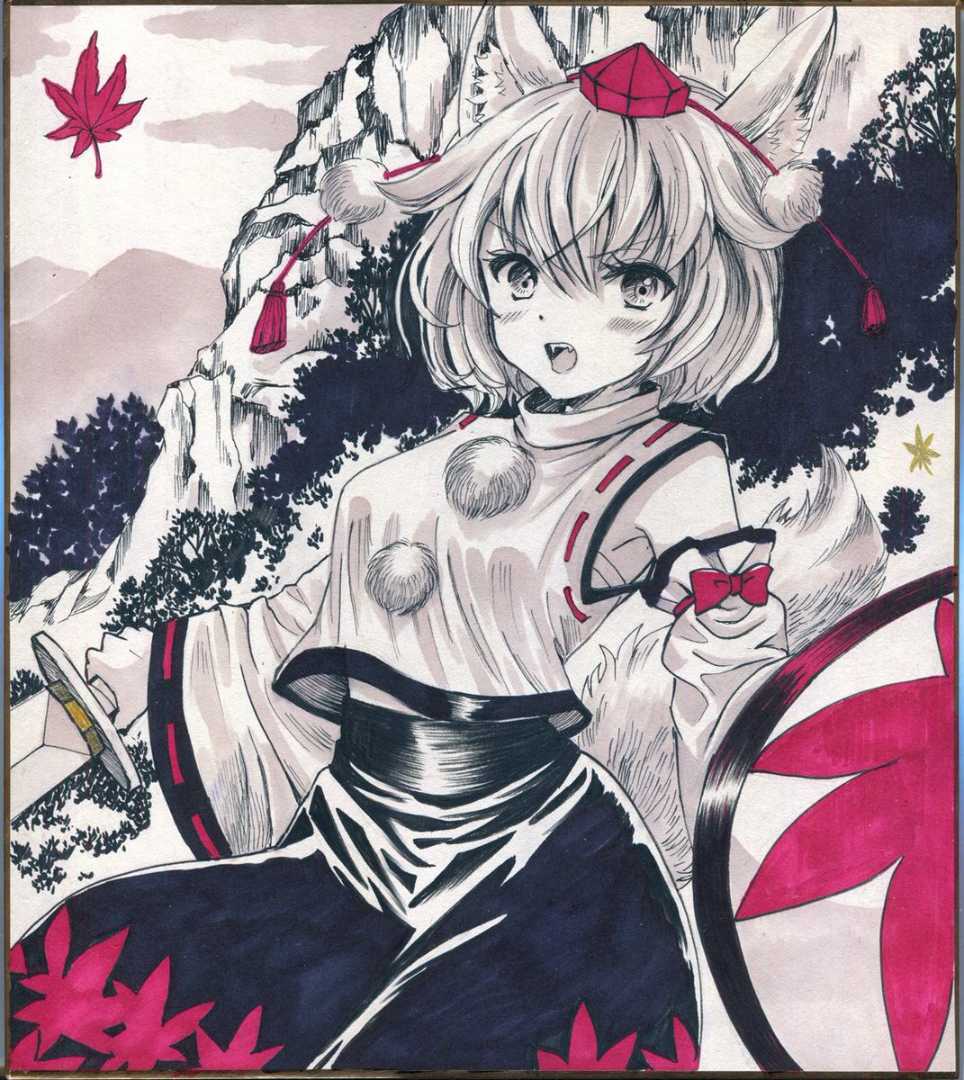 犬走椛 「【アナログ絵】ちょっと険しい表情の椛描きました例大祭に持ち込みます～ 」|はじけ☆鈴奈幻想/鈴01▶️例大祭き13aのイラスト