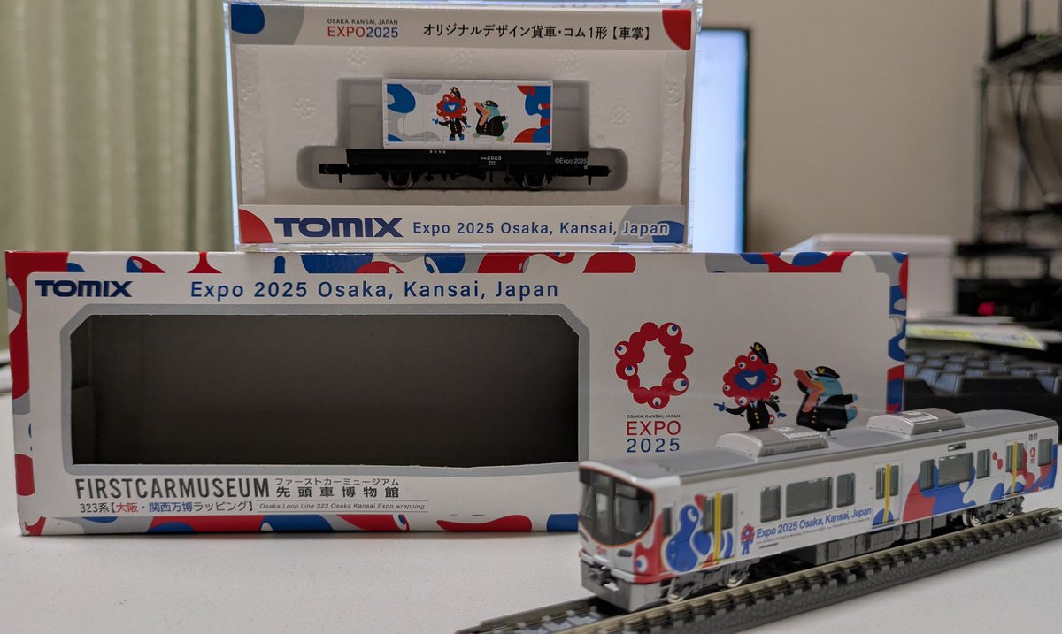 t_yokoho's tweet photo. 万博ラッピングNゲージ買っちゃいました https://t.co/XwNkwSazYW