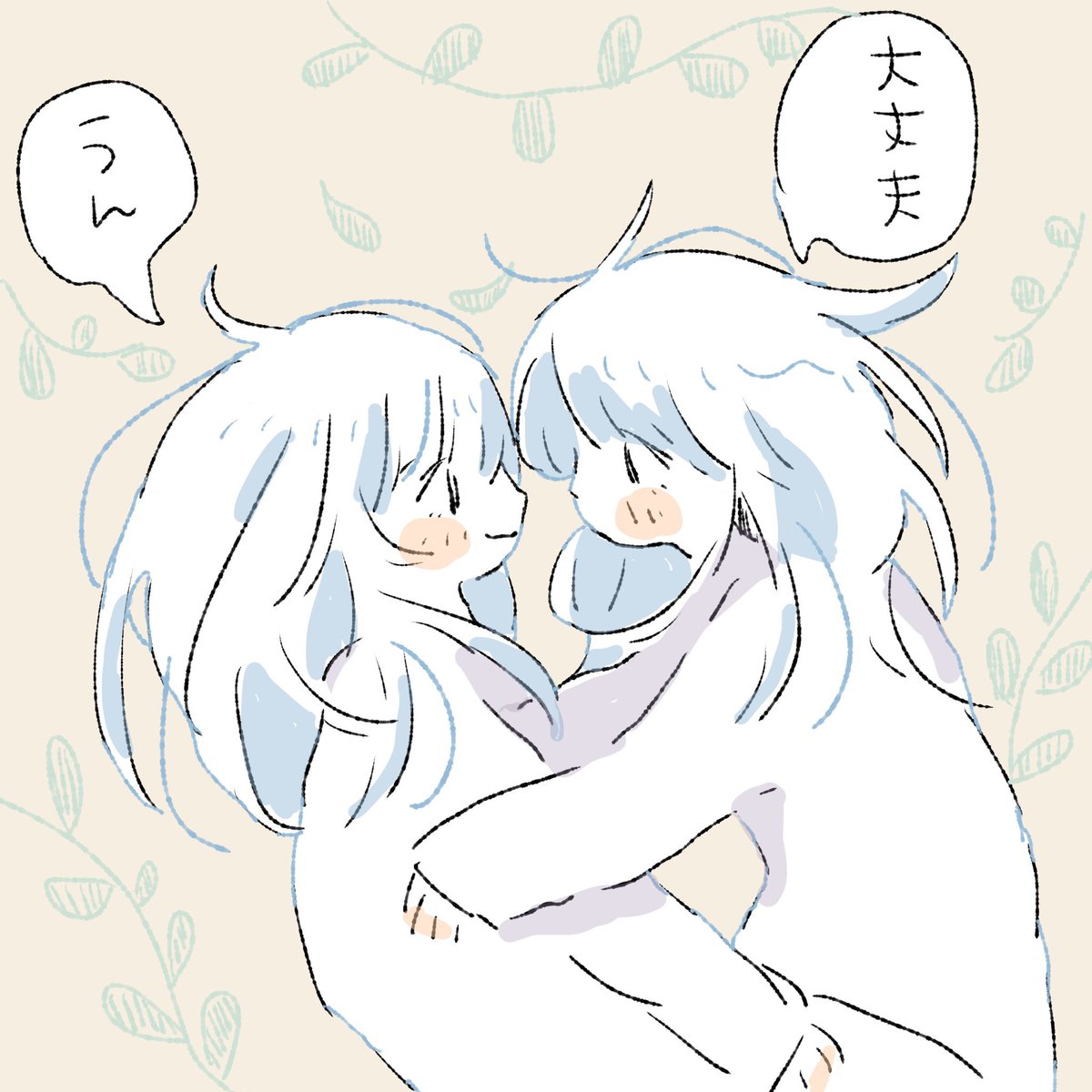 #ゴールデンウィークSNS展覧会2025
心を癒やす女の子を描いてます 