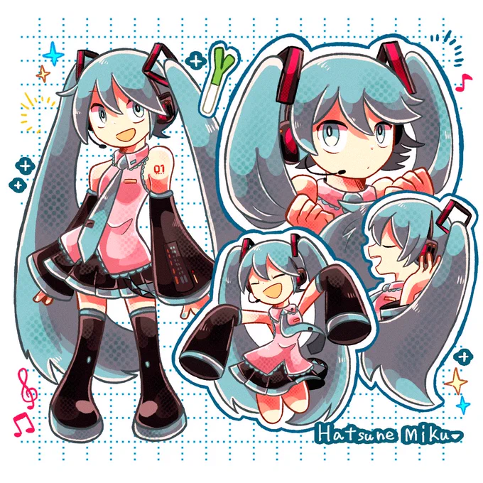 初音ミク▼