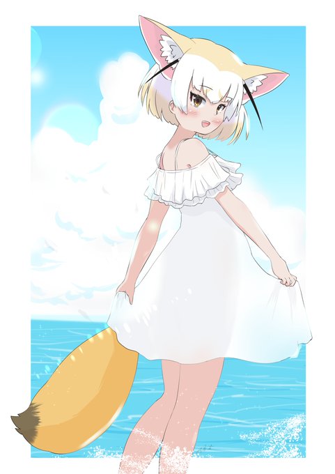 海だよ!フェネックちゃん!
#けものフレンズ 