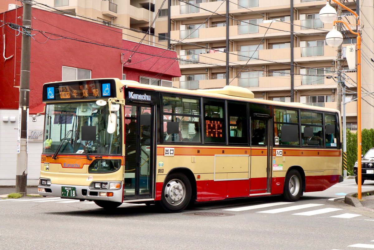 ZoshikiJOSUIJO's tweet photo. 2025/4 神奈川中央交通
ひ501(平塚)
KL-HU2PMEK

会社合併により運用範囲が広くなったBRC
この日の昼間は本厚木に入線！まさかこんな光景がみられる日が来るとは😍 https://t.co/W86XxHfz8R