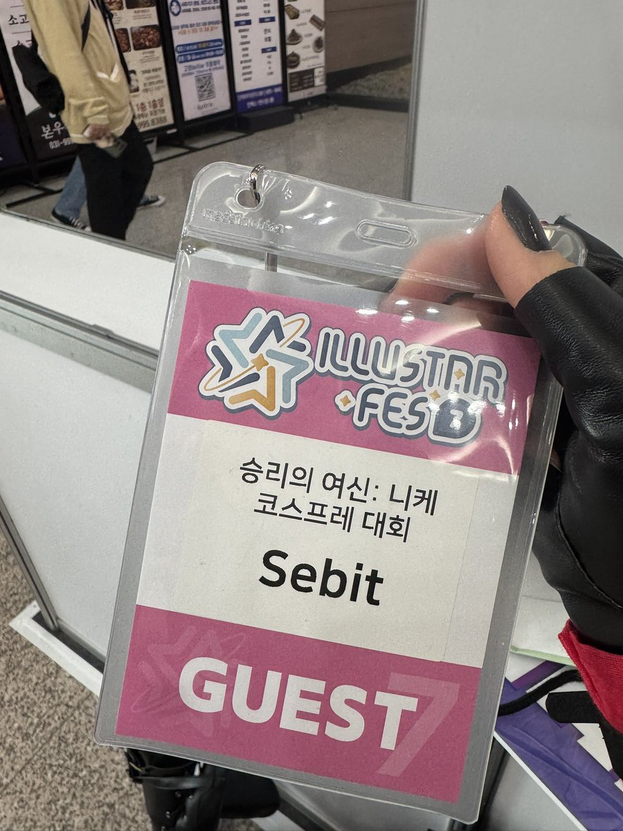 sebit_cos's tweet photo. #니케코스프레대회 #nikkekrcosplay #nikkecosplay 

마스크 속 비밀🤫 “메이든”으로 출전하여 
의상상 받았습니다!

 멋진 분 참가자 분들과 대회를 
빛낼 수 있어서 뜻 깊은 하루였습니다:)

첫 대회였던지라 많이 부족하였는데
상까지 주셔서  다시 한번 감사드리고
모두 수고하셨습니다🙇 https://t.co/nWtAeBwbMa