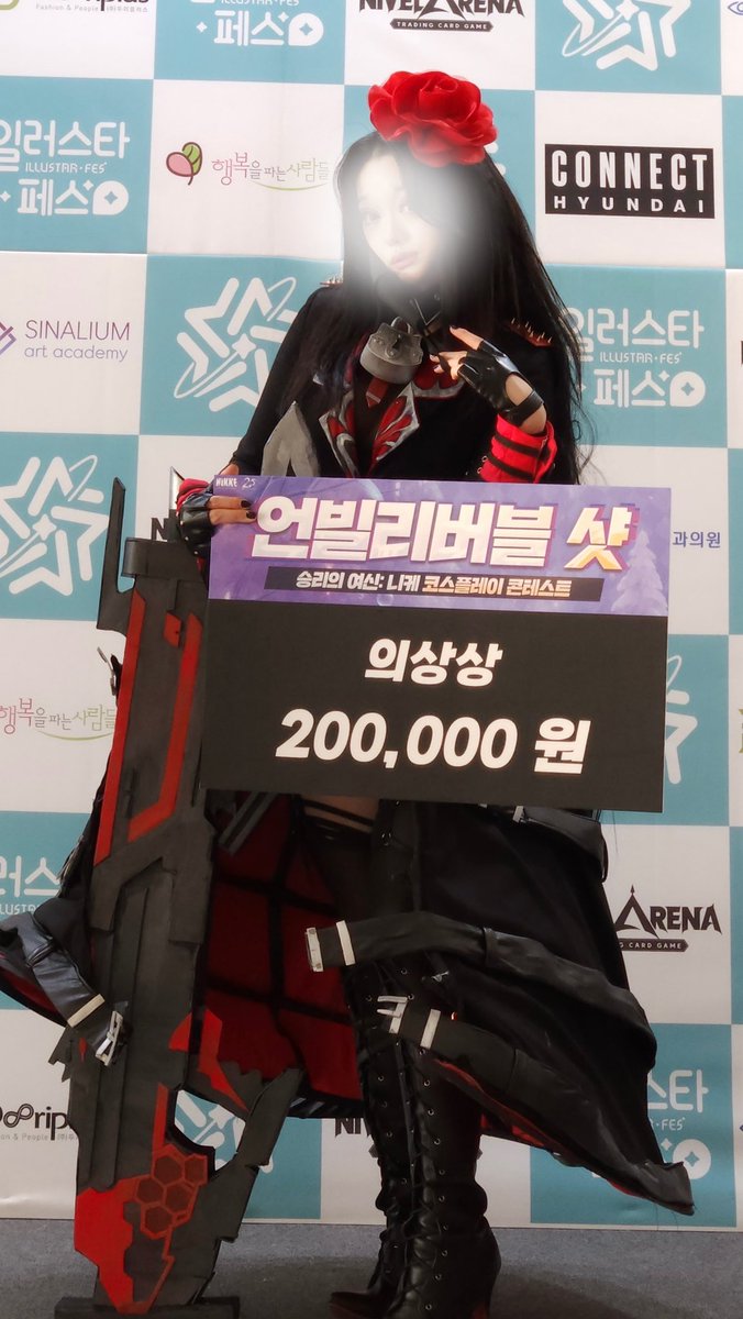 sebit_cos's tweet photo. #니케코스프레대회 #nikkekrcosplay #nikkecosplay 

마스크 속 비밀🤫 “메이든”으로 출전하여 
의상상 받았습니다!

 멋진 분 참가자 분들과 대회를 
빛낼 수 있어서 뜻 깊은 하루였습니다:)

첫 대회였던지라 많이 부족하였는데
상까지 주셔서  다시 한번 감사드리고
모두 수고하셨습니다🙇 https://t.co/nWtAeBwbMa