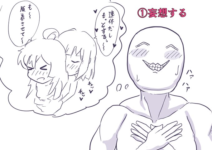 メイキングも
https://t.co/BL57aOuSSy 