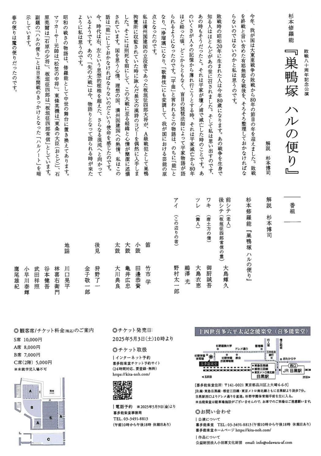♡s♡ページ LIXIL | SUS抜き文字ベースサイン【2022年版】 | 建材サーチ