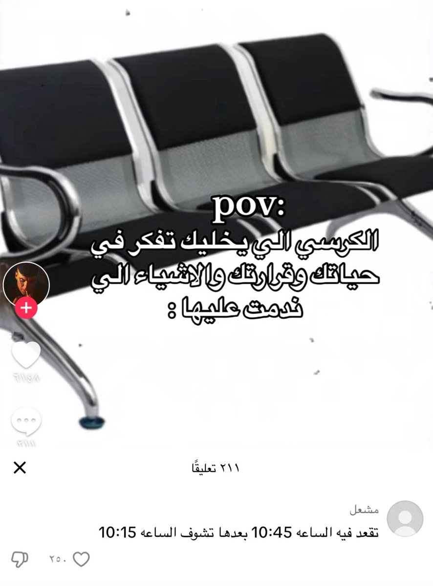منصور (@i14nn) on Twitter photo 