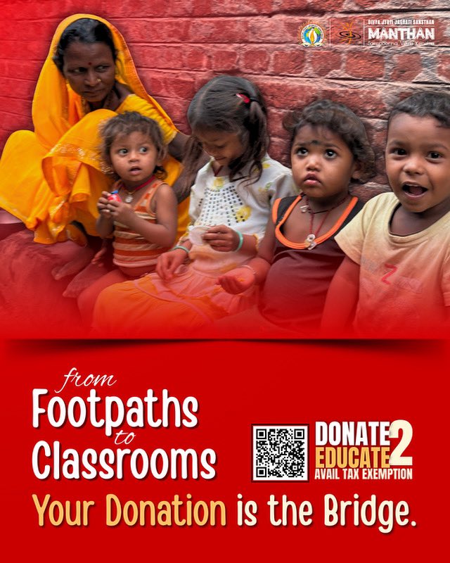 djjsmanthansvk's tweet photo. From footpaths to classroomsโฆ your donation is the bridge.
Youโre not just giving โ youโre building futures.
Sponsor a dream. Empower a child.
#DonateForImpact #BridgeTheGap #EducationForAll #SupportAChild #ManthanSVK #FutureReady #InspireChange #NonProfitTwitter https://t.co/jhmQot0Hot