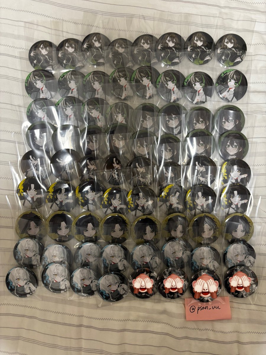 psan_uu's tweet photo. GooDrugグッズ交換 買取

求:🤍さんブリキノダンス＞デフォ
譲:画像(仮約束分あり) 

ブリキノダンスは同種のみ交換
お気軽にお声がけ下さい。

#GooDrugグ���ズ交換 #GooDrugグッズ買取 https://t.co/8cYg4Gv4C1