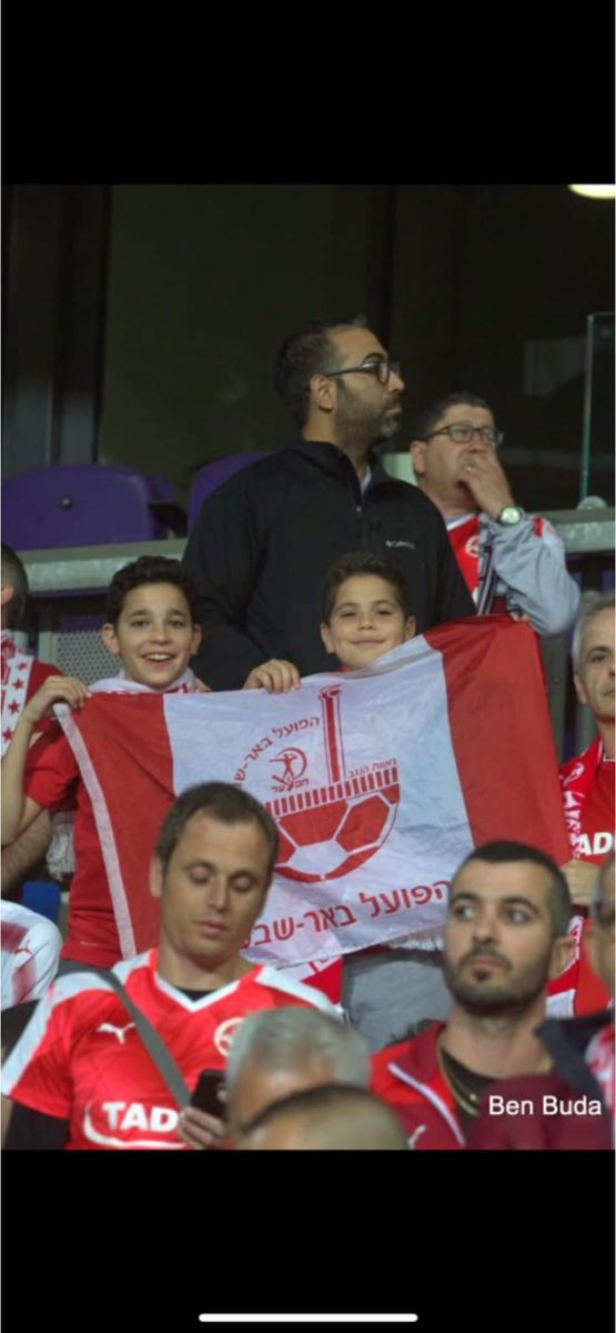 Dor_Dayag's tweet photo. זכית לראות את הקבוצה שלנו בגדולתה, עם 3 אליפויות גדולות, 2 גביעים מתוקים, 2 שלבי בתים בליגה האירופית ועוד אחד בקונפרנס ליג. 
הלוואי יגשימו לך את החלום השנה 🙏🏼
הקבוצה זכתה באוהד כמוך ❤️❤️ https://t.co/dwkQUz9UTg