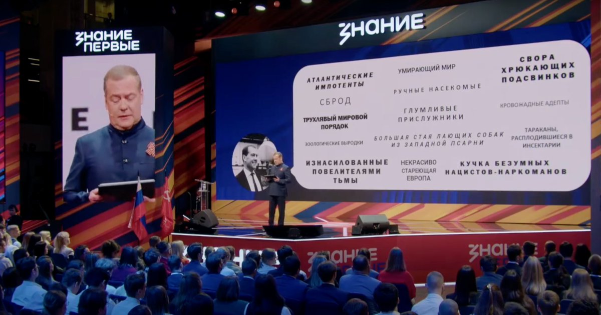 ДАМ на фоне своего творчества