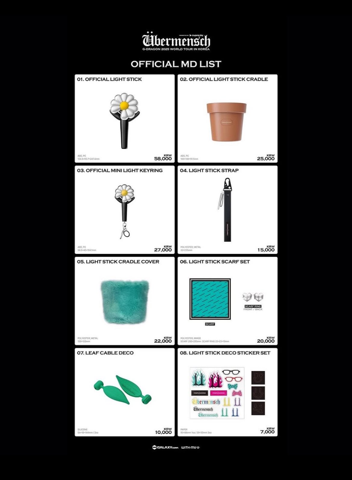 g-dragon 東京ドームコンサート　グッズ　セット unununun on X: 