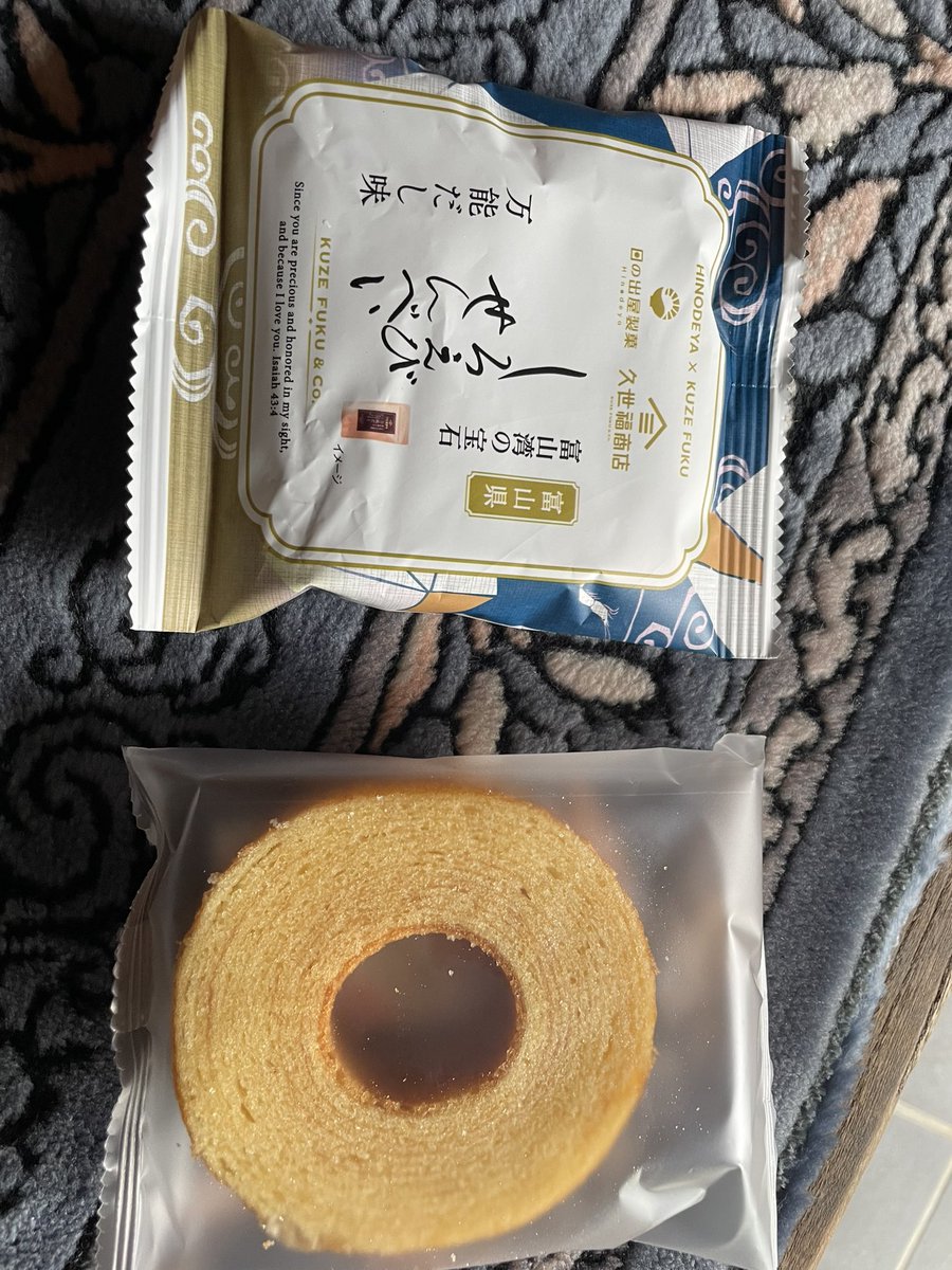 2O21_11's tweet photo. !!!😋 https://t.co/3MoFpnbgJO