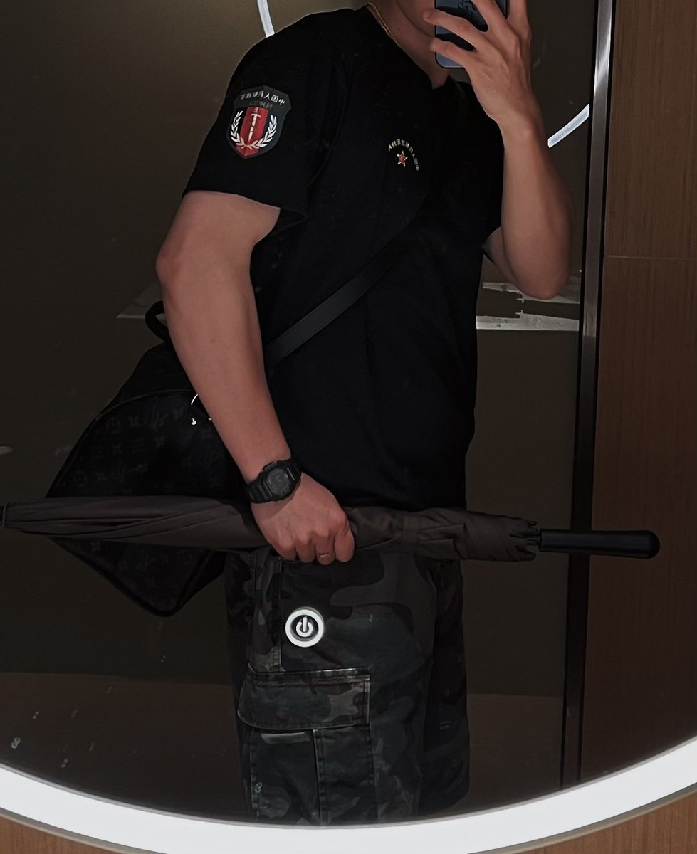 吉野Peng @jiye936, Twitter Profile | TwStalker