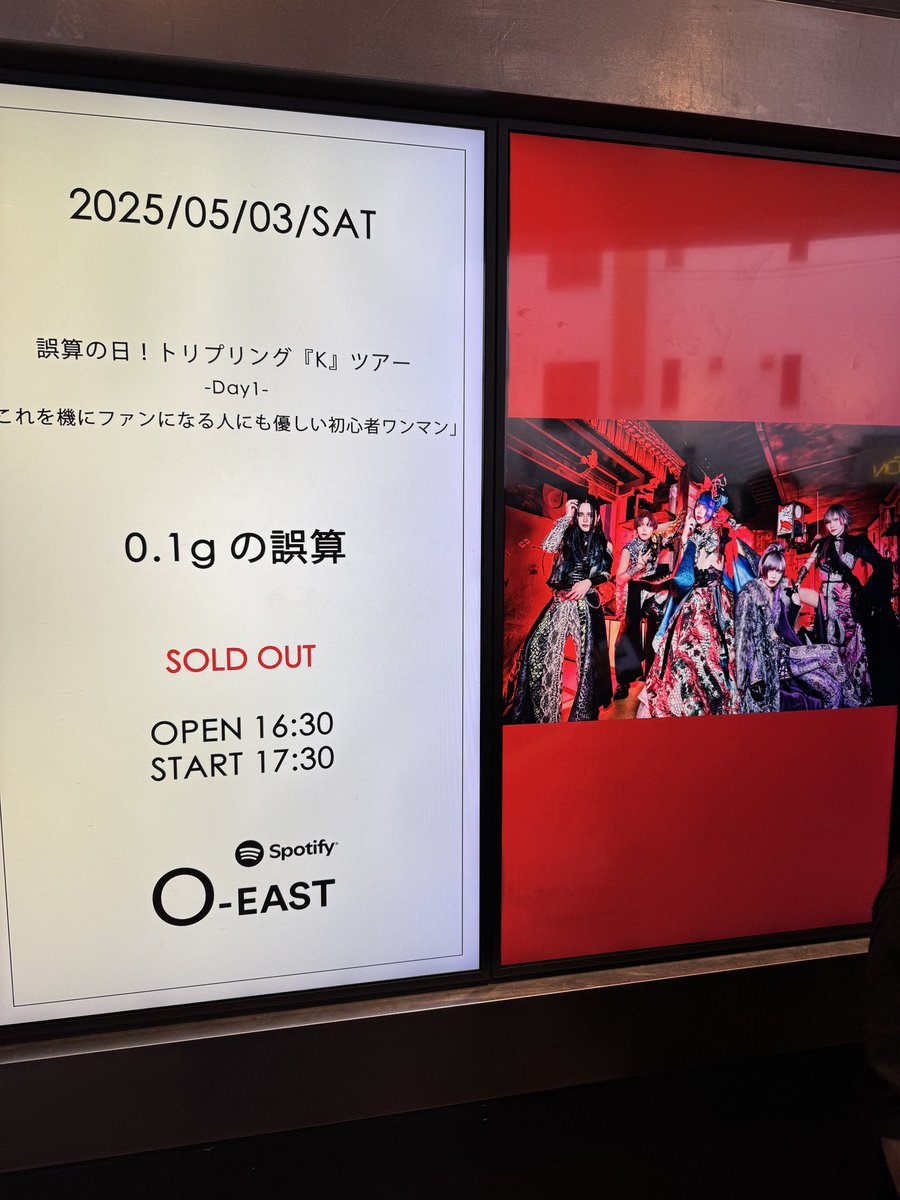 おりょう様　ご相談ページ 女性向けシチュエーションボイス】Love lease～愛とサービスの賃貸契約