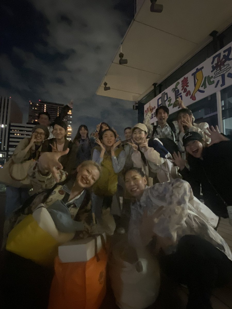 ABCホールさんにて
リハーサル終了！！！

あとは本番、楽しみながらやりきるのみ！！
ワクワクすっぞ✨

まずは明日、5月4日がお祭り初日だから
そちらを楽しむぞぉ🐸

劇場ついたら準備が着々と進められていて
『これだこれだぁ‼︎祭が始まるゾォ‼︎』
と心躍りました💕

#中之島春の文化祭2025