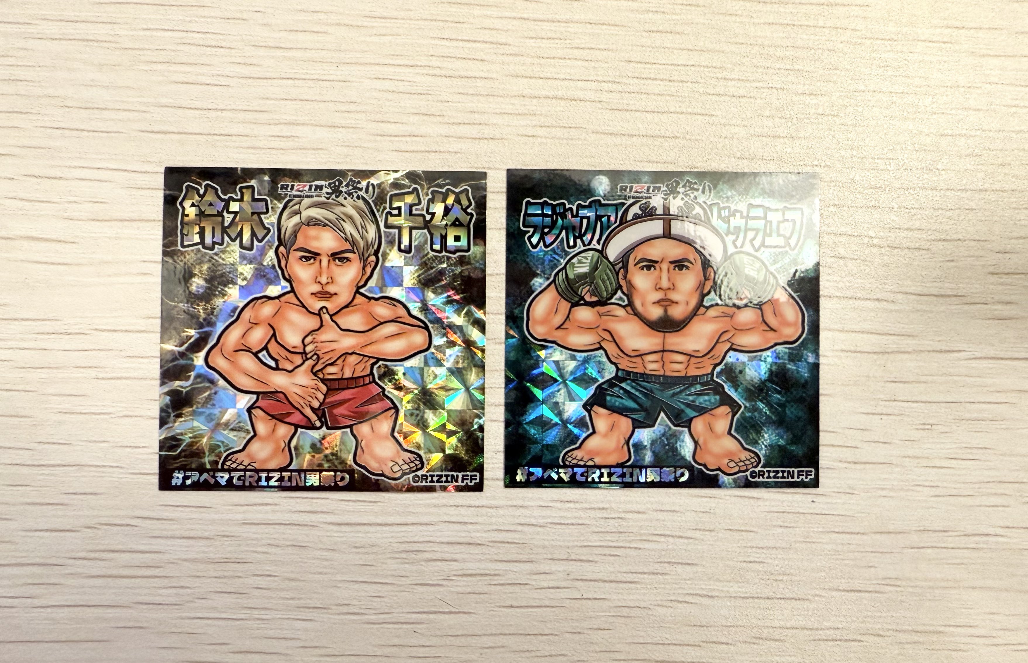ヤフオク！】 朝倉未来選手「RIZIN 平成最後のやれんのか