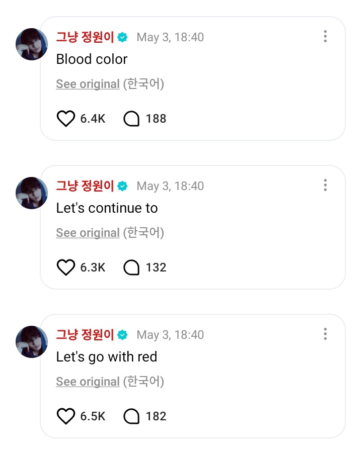 alwaysheevan's tweet photo. according to leader yang, we will often use the blood red color and will be the enhypen official fandom color and not orange (🙏🏻)

spread this information so all the brands who plans to collaborate with enhypen soon will know this. 🩸 https://t.co/IAqyNdezF4