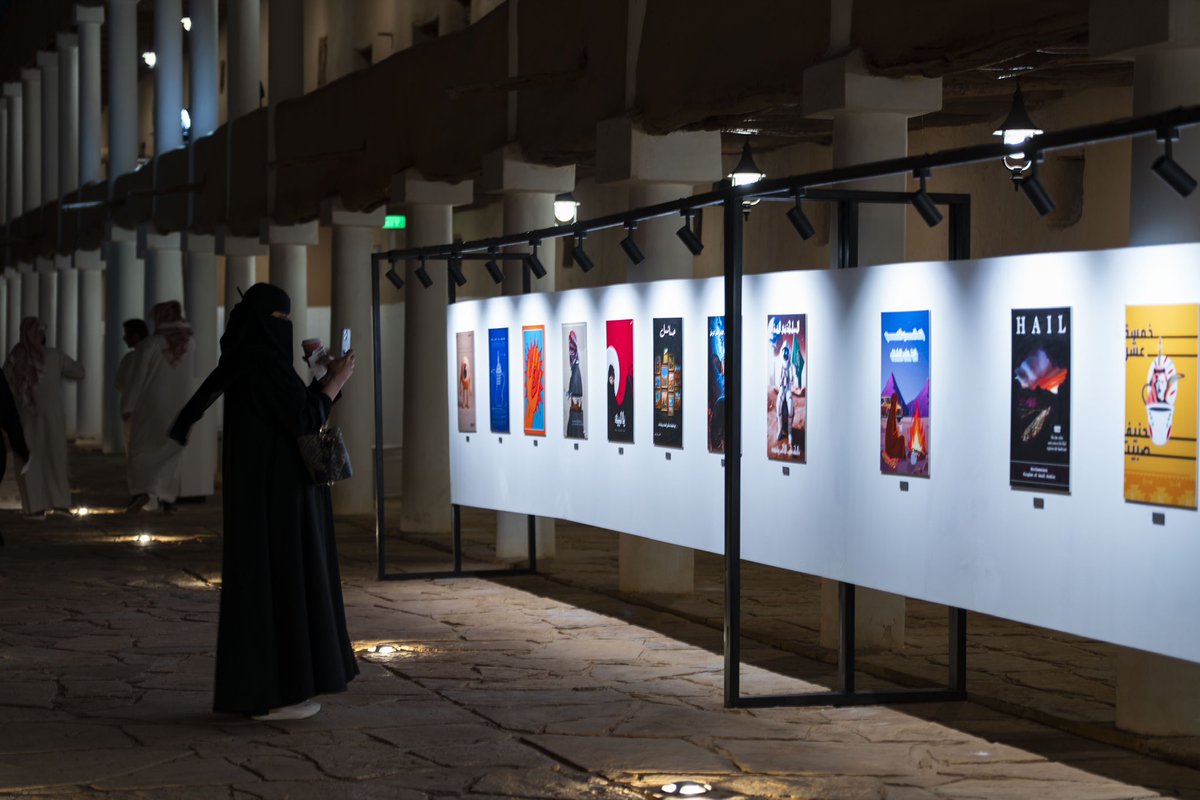 نادي الفنانين tweet media