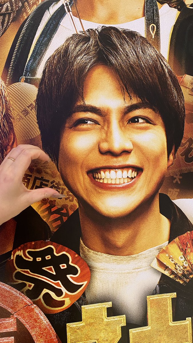 niraitamenabe's tweet photo. 全然期待してないで行ってなんなら寝そう〜とかホザいてたけど面白すぎて1秒も寝る暇なかった❤️❤️❤️❤️❤️陽一郎くん最高❤️❤️❤️❤️❤️ https://t.co/NDfdFjBpfO