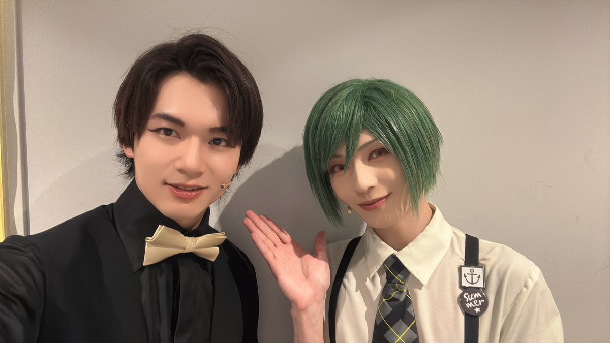 本日もマチソワ公演、ありがとうございました！！！

明日はD公演のマチネ公演です！
劇場でお待ちしてます😌✨

本日は幸さんと撮って頂きました📸✨

#エーステ